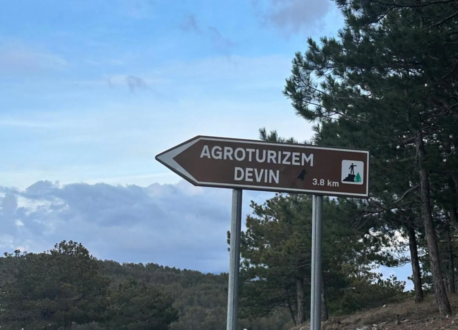 فندق Agroturizem Devin Qerret بيت ضيافة